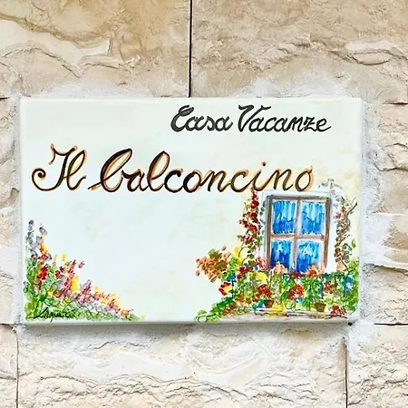 Σπίτι διακοπών Il Balconcino Γκαέτα